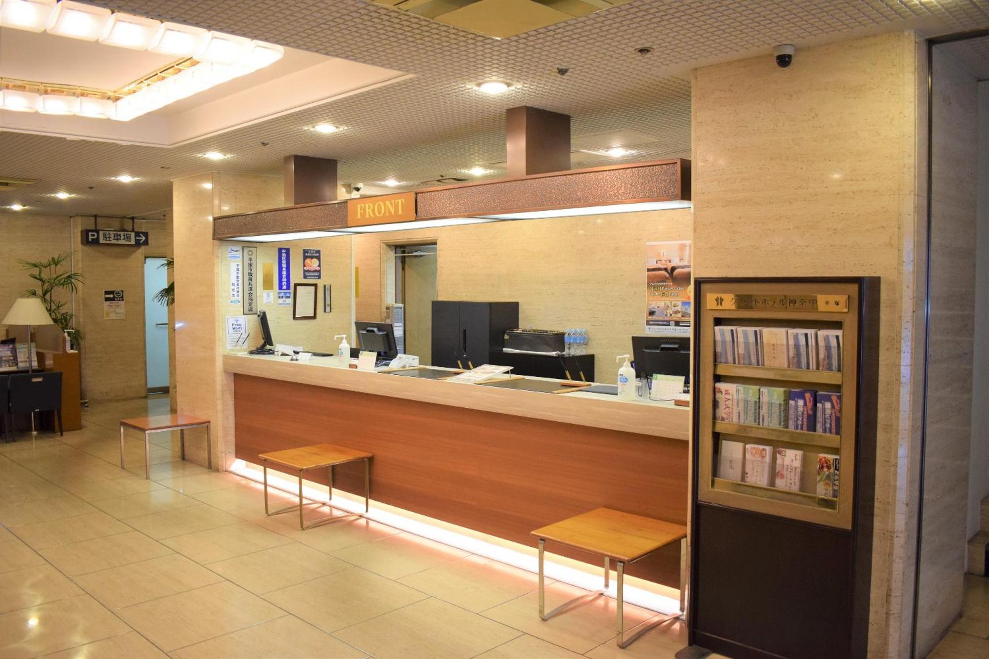 Grand Hotel Kanachu Hiratsuka Εξωτερικό φωτογραφία